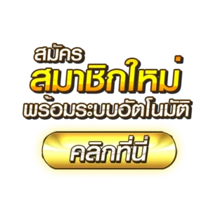 4KTH