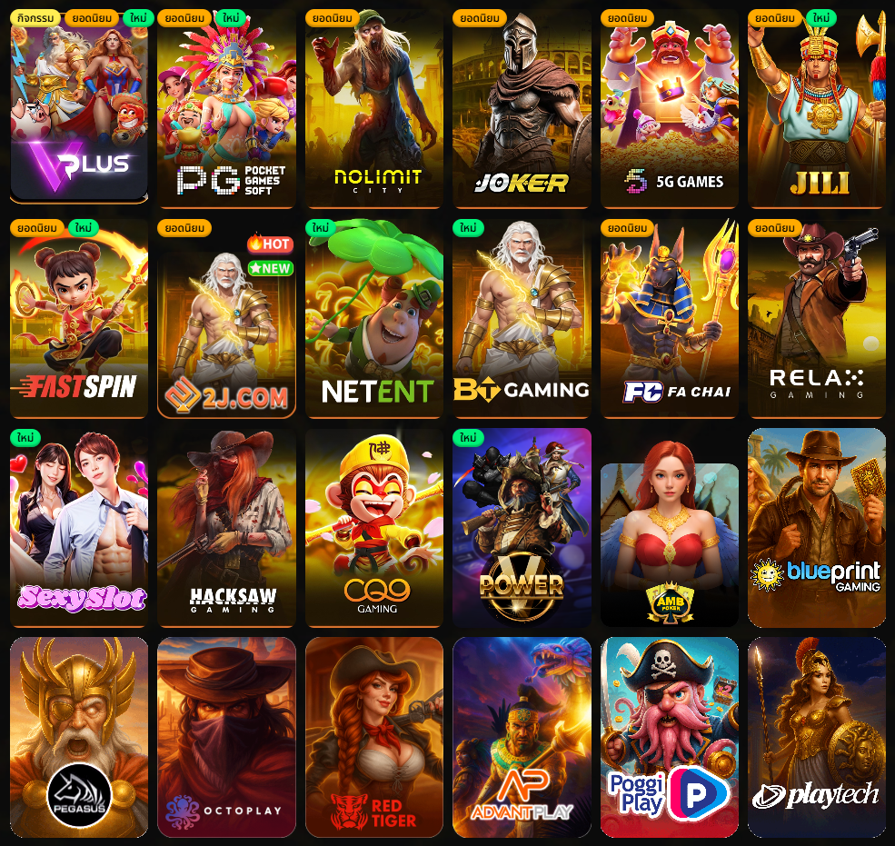 4KTH